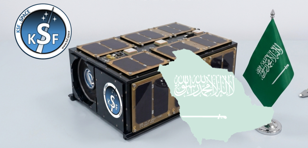 Current image: Building the Saudi Space Future